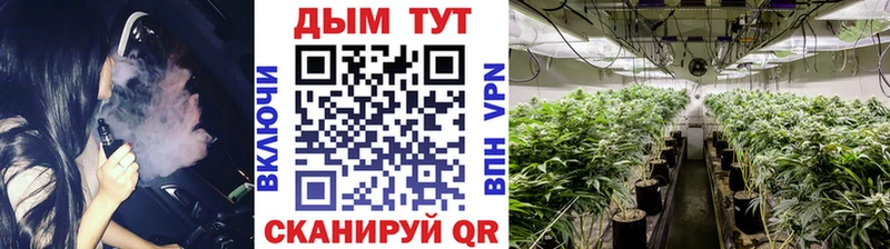 Наркотические вещества Петровск-Забайкальский АМФЕТАМИН  COCAIN 