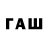 Alfa_PVP мука moldir qalyqul