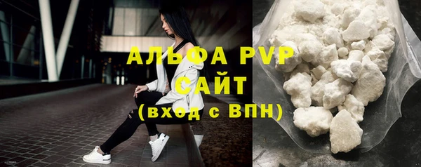 героин Магадан