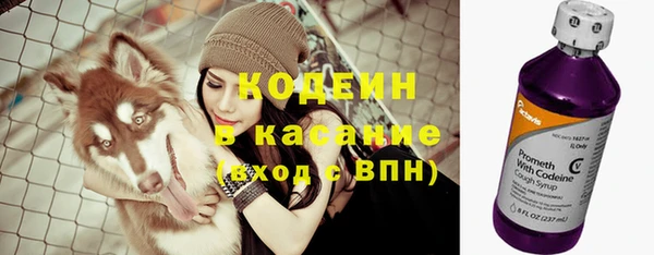 героин Магадан