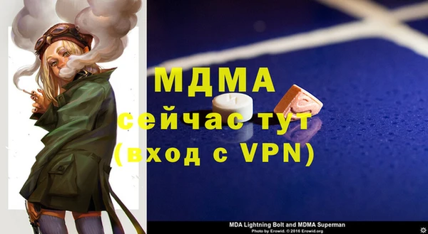 героин Магадан