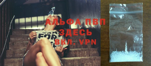 кокаин перу Майский