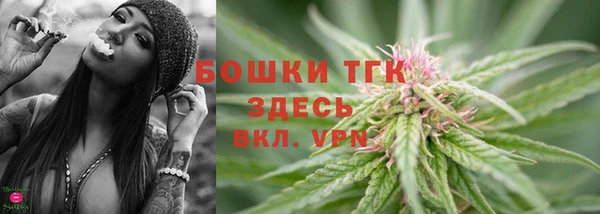 кокаин перу Медногорск