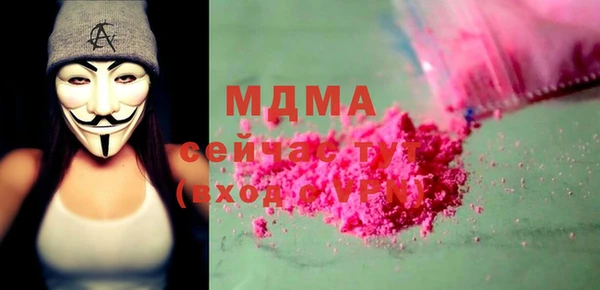 героин Магадан