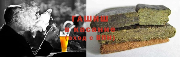 кокаин перу Майский