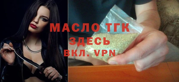 каннабис Магас