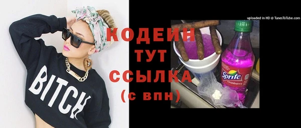 героин Магадан