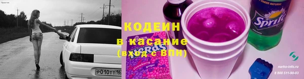 круглые Дмитров