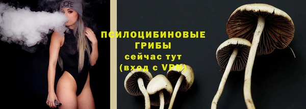 кокаин перу Майский