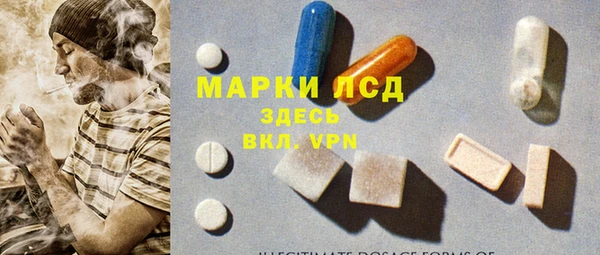 кокаин перу Медногорск