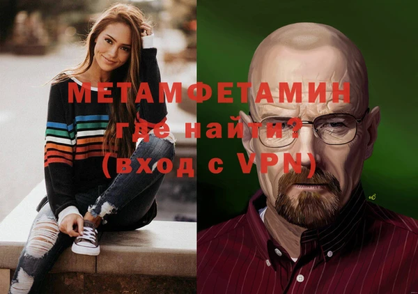 героин Магадан