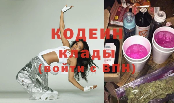 кокаин перу Майский