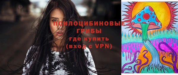 кокаин перу Медногорск