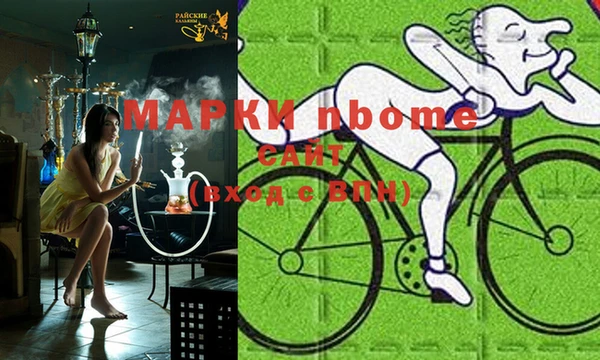героин Магадан