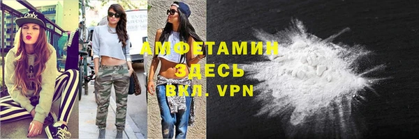 круглые Дмитров