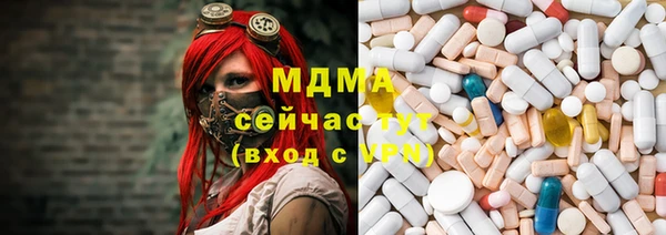 героин Магадан