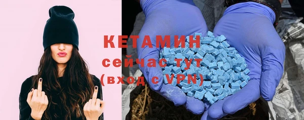 героин Магадан